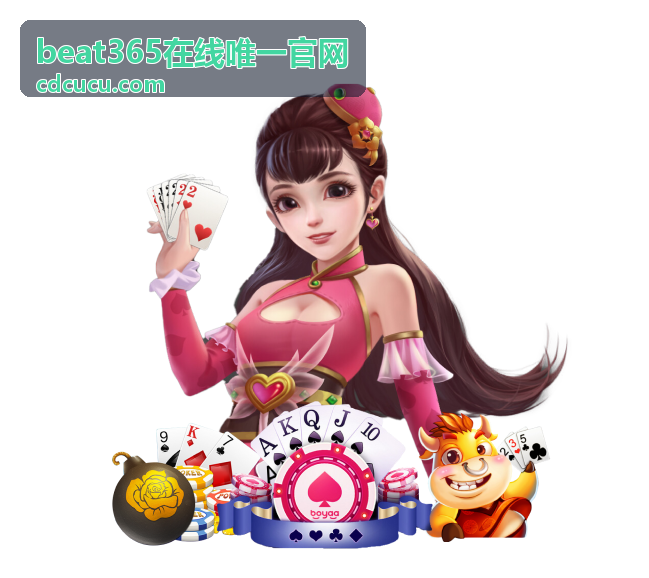 beat365在线唯一官网验证码接收排查路径示意